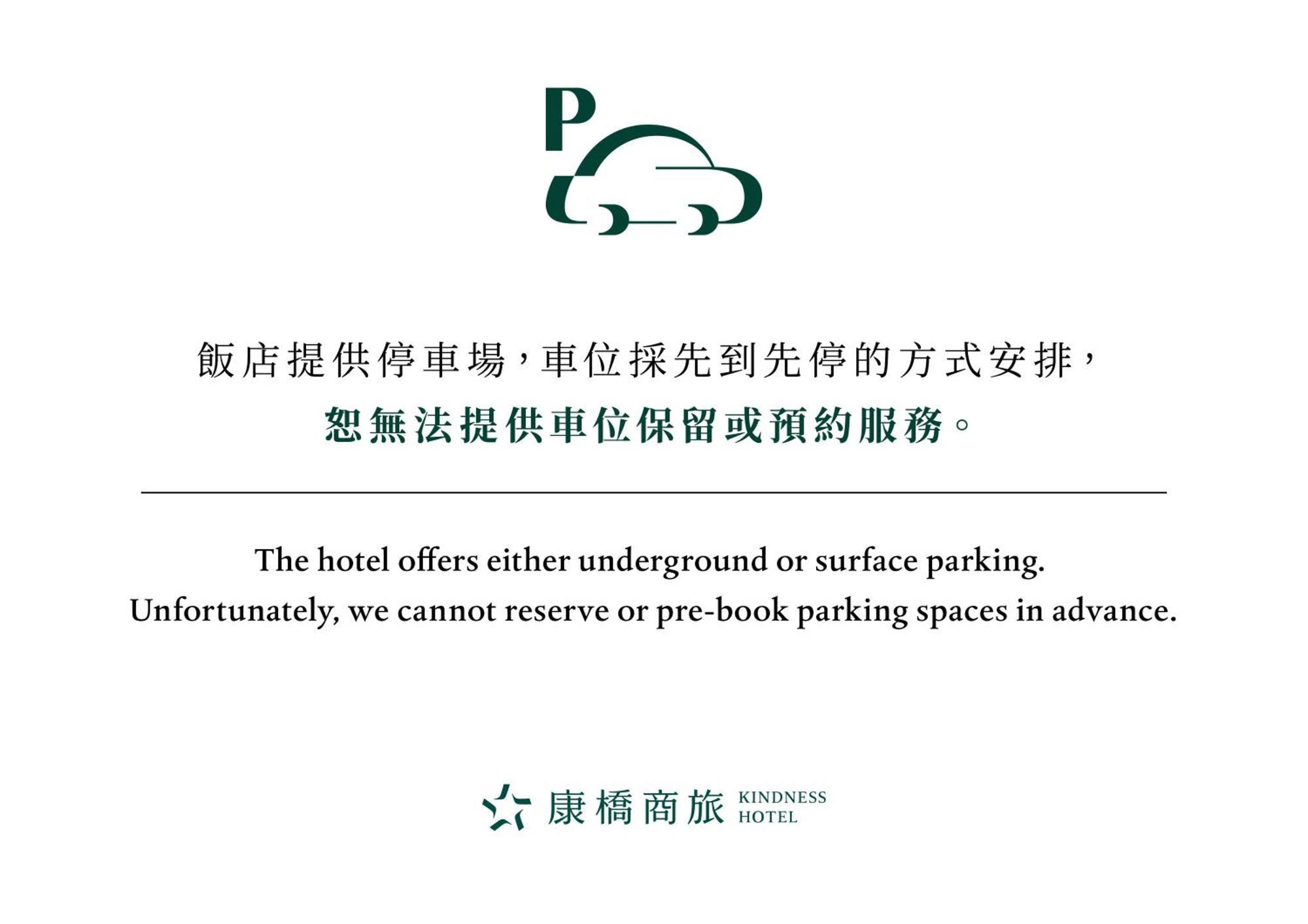 Kindness Hotel Taitung Branch Exterior foto